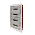 caja-de-empotrar-con-fondo-reducido-kappa-puerta-transparente-54-72-modulos-maxge.jpg