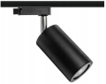 ZESTAW 4 LAMPY Z WYMIENNĄ ŻARÓWKĄ +SZYNOPRZEWÓD 4m