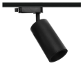 ZESTAW 4 LAMPY LED 3-FAZOWE + SZYNOPRZEWÓD 2M WHITE