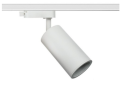ZESTAW 4 LAMPY LED 3-FAZOWE + SZYNOPRZEWÓD 2M WHITE