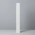 Oprawa Ogrodowa Augusta Biała 74cm ILUZZIA