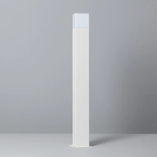 Oprawa Ogrodowa Augusta Biała 74cm ILUZZIA