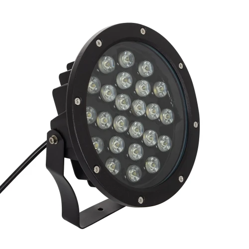 Reflektor Zewnętrzny LED 24W Colmar