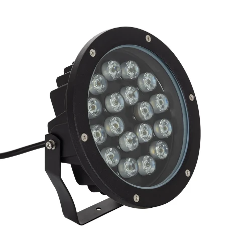 Reflektor Zewnętrzny LED RGB 18W Colmar
