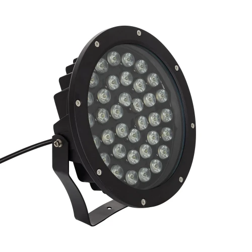 Reflektor Zewnętrzny LED 36W Colmar