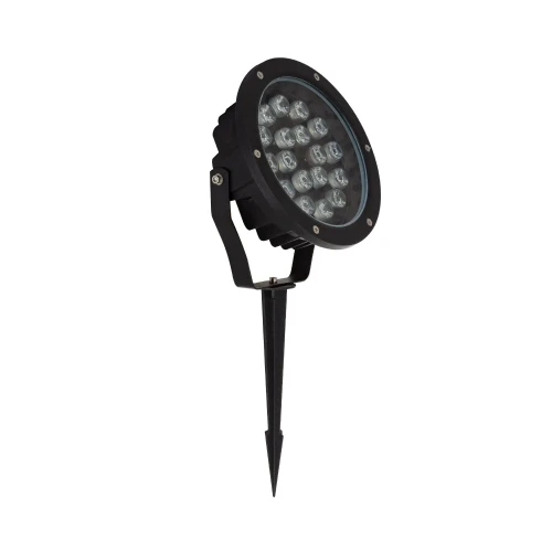 Reflektor Zewnętrzny LED RGB 18W IP67 z Kolcem Colmar