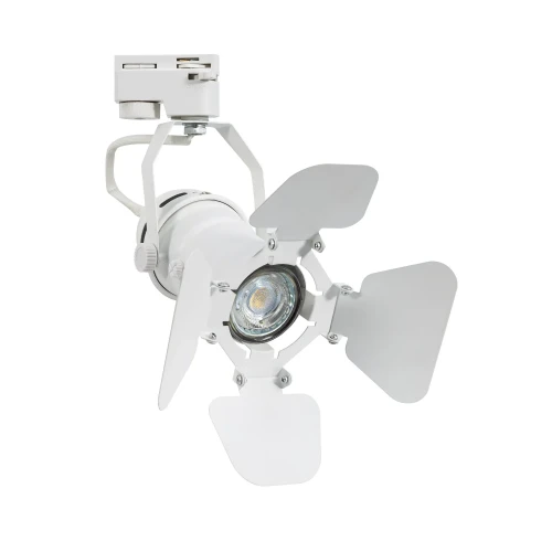 Oprawa Kurangna na Szyny Jednofazowe do Żarówki GU10