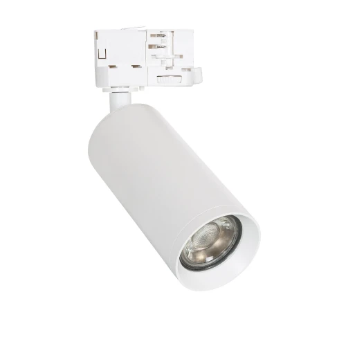 Reflektor do Szyn Trójfazowych Cuarzo do Żarówek GU10