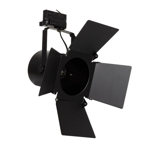 Reflektor do Szyn Trójfazowych Cinema do żarówek E27 PAR30