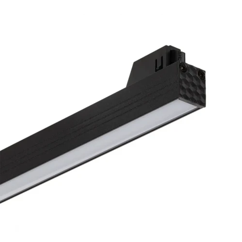 Reflektor Liniowy LED Opal do Szyn Magnetycznych Jednofazowych 20mm 48V 30W CRI90 (UGR16)