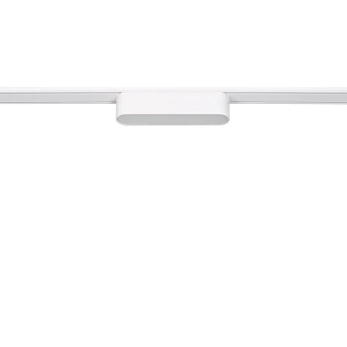 Reflektor LED Liniowy do Szyn Magnetycznych Jednofazowych 25mm Super Slim 6W 48V CRI90 Biały 120mm