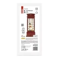 Dekoracje - 1 LED budka telefoniczna z bałwankiem 10x25 cm, 3x AA ciepła biel, IP20, timer