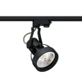 Lampa Madara AR111 PAR30 GU10 3F GU10/E-27 250V IP20 czarna SLIP003005