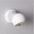 lampa-scienna-aluminiowa-nastawna-ates-1-reflektor-bialy.jpg