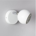 lampa-scienna-aluminiowa-nastawna-ates-1-reflektor-bialy.jpg