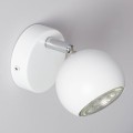 lampa-scienna-aluminiowa-nastawna-ates-1-reflektor-bialy.jpg